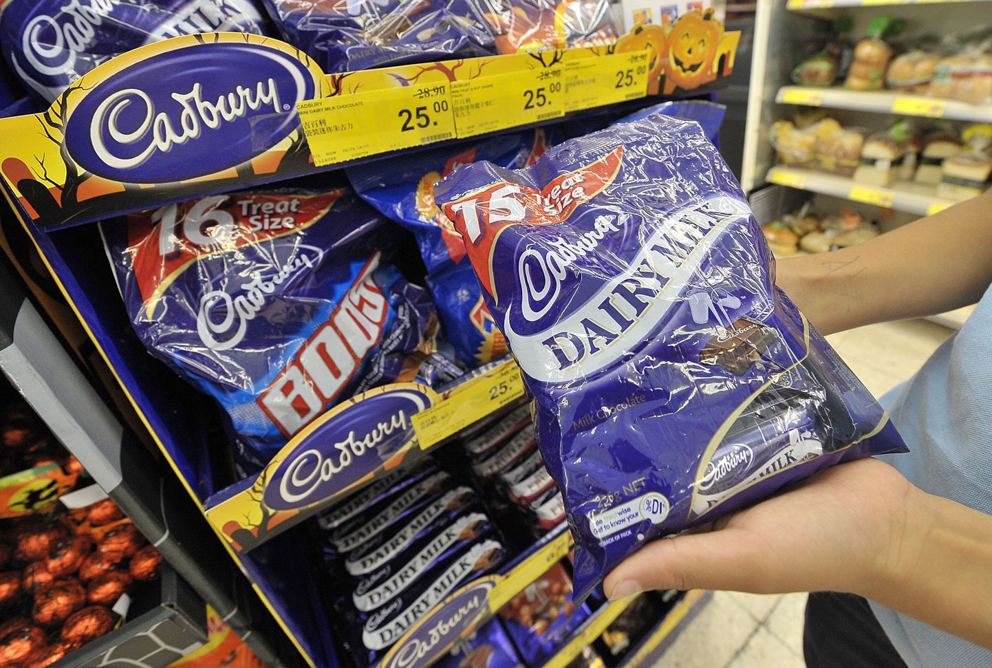 Briti firma Cadbury Hiinas toodetud maiused, mis sisaldasid melamiini.