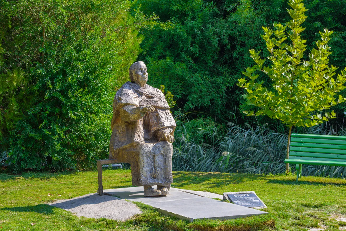 Baba Vanga mälestuskuju Bulgaarias Rupitas