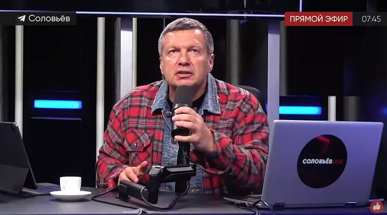 Фото статьи