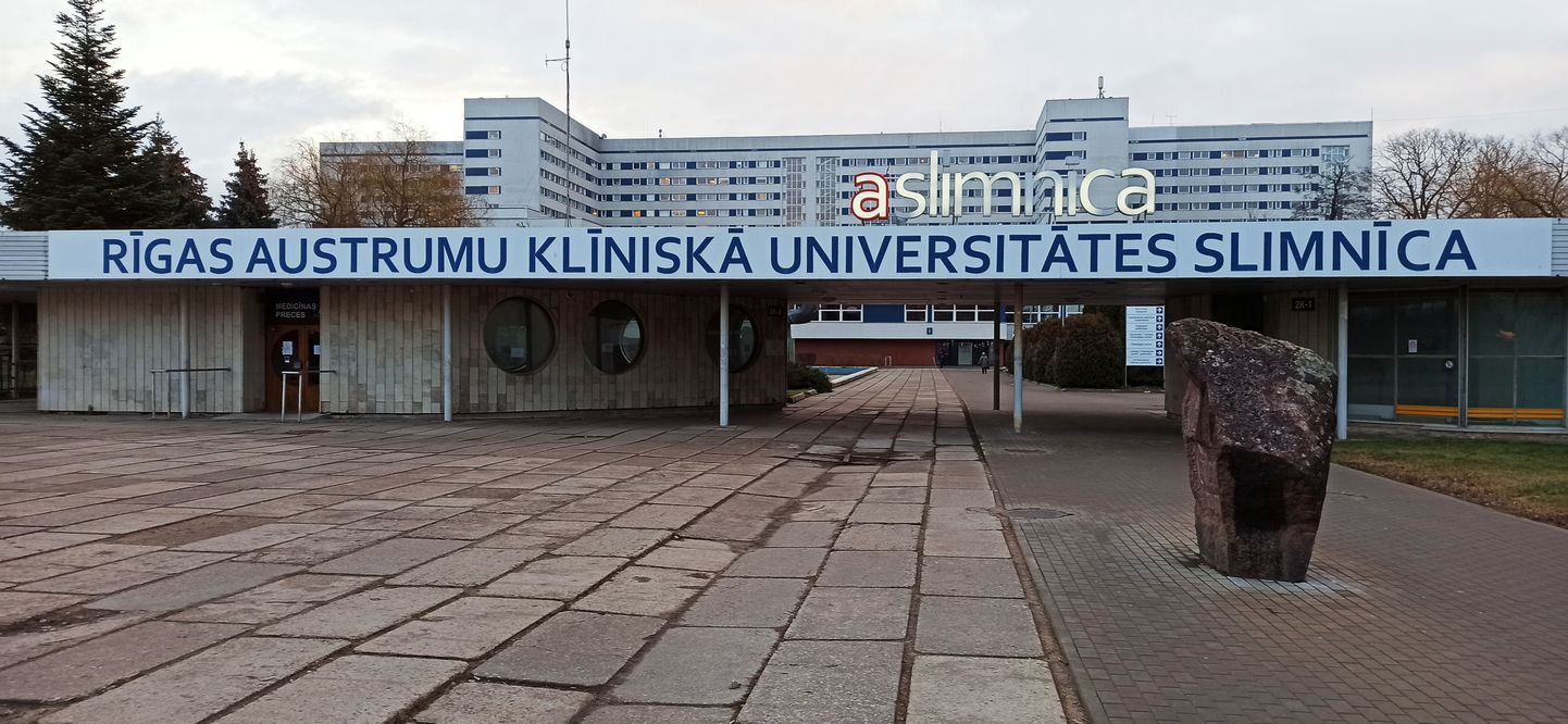 Rīgas Austrumu klīniskā universitātes slimnīca