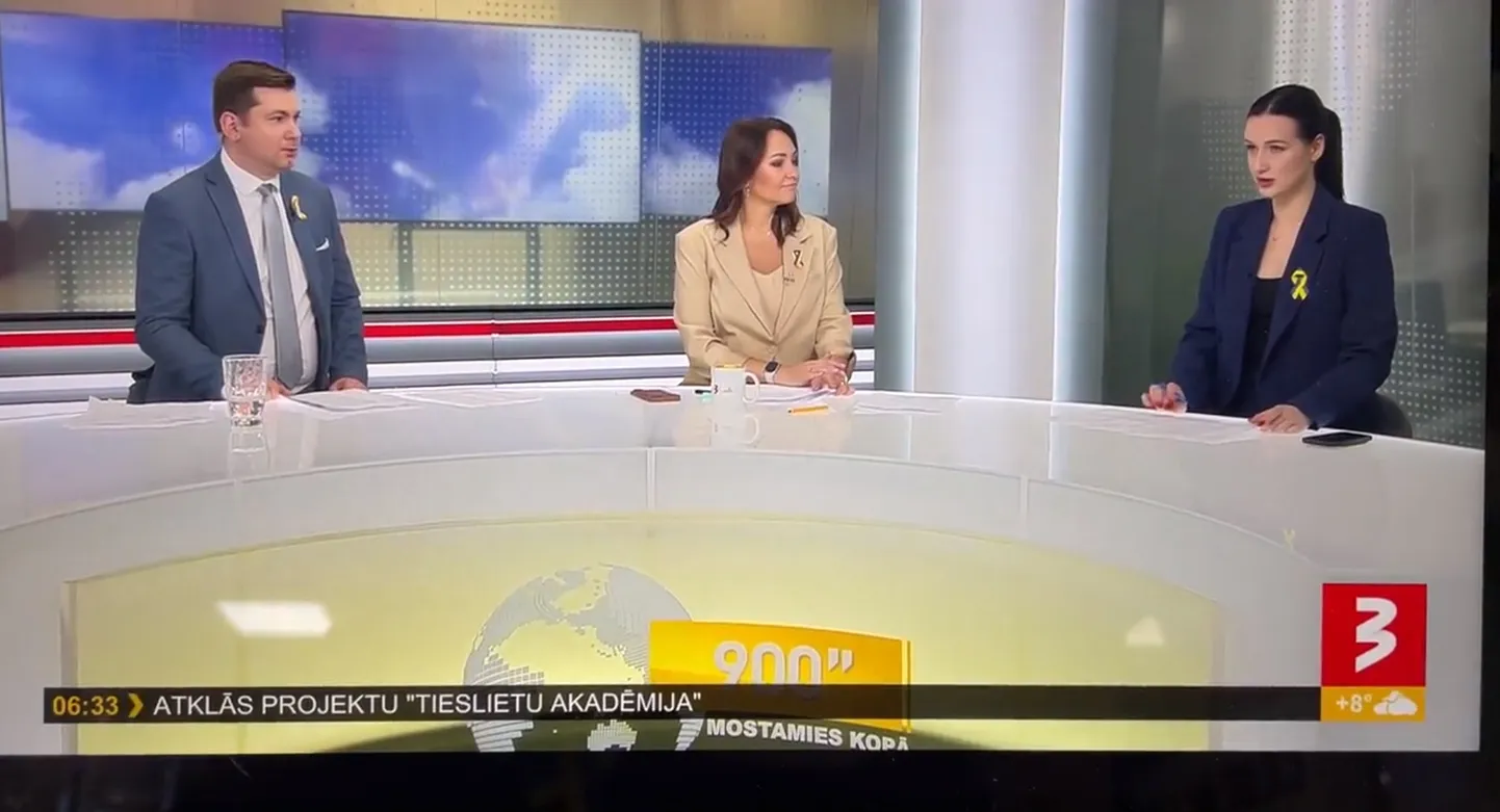 Raksta foto