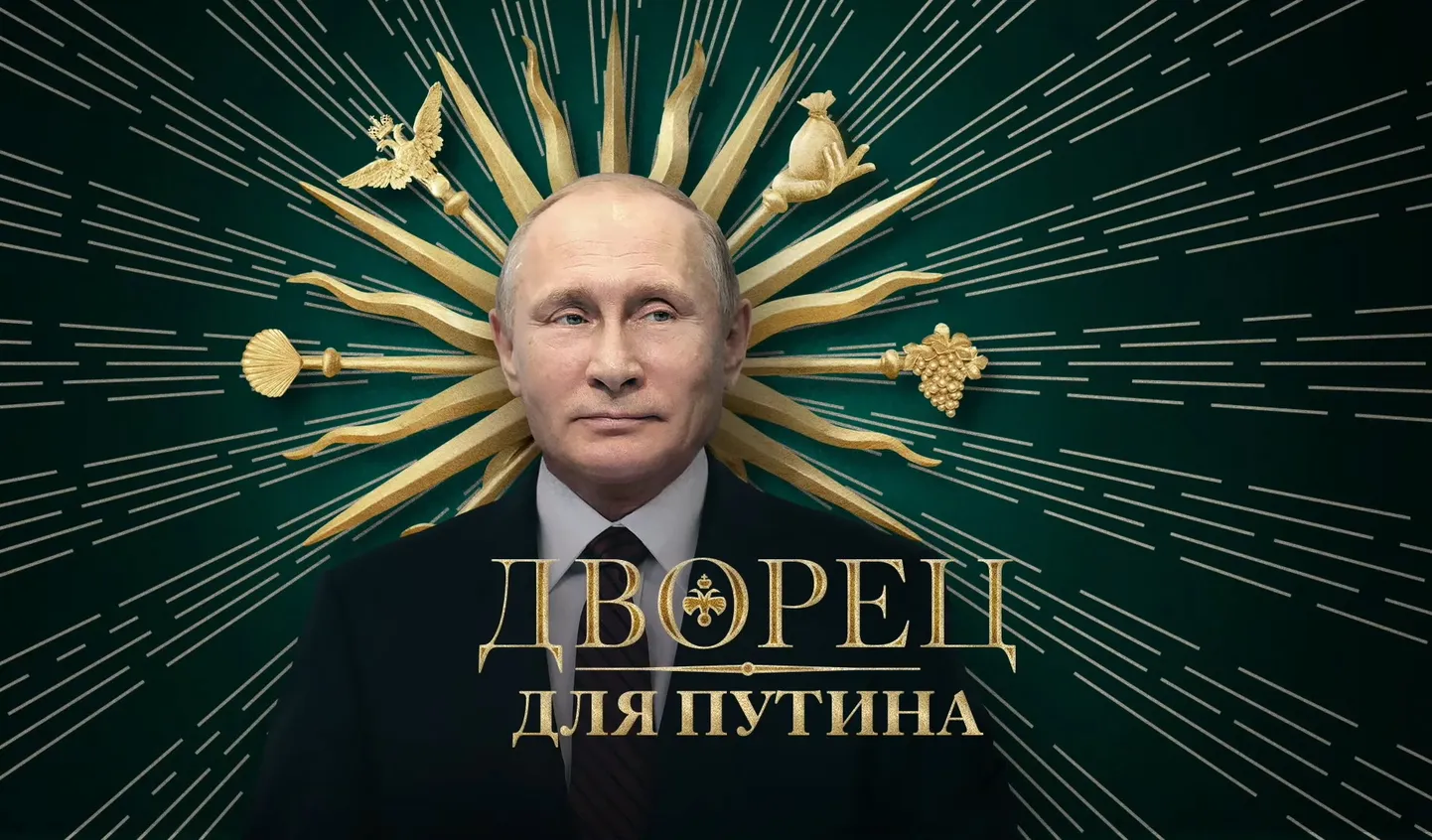 Фото статьи