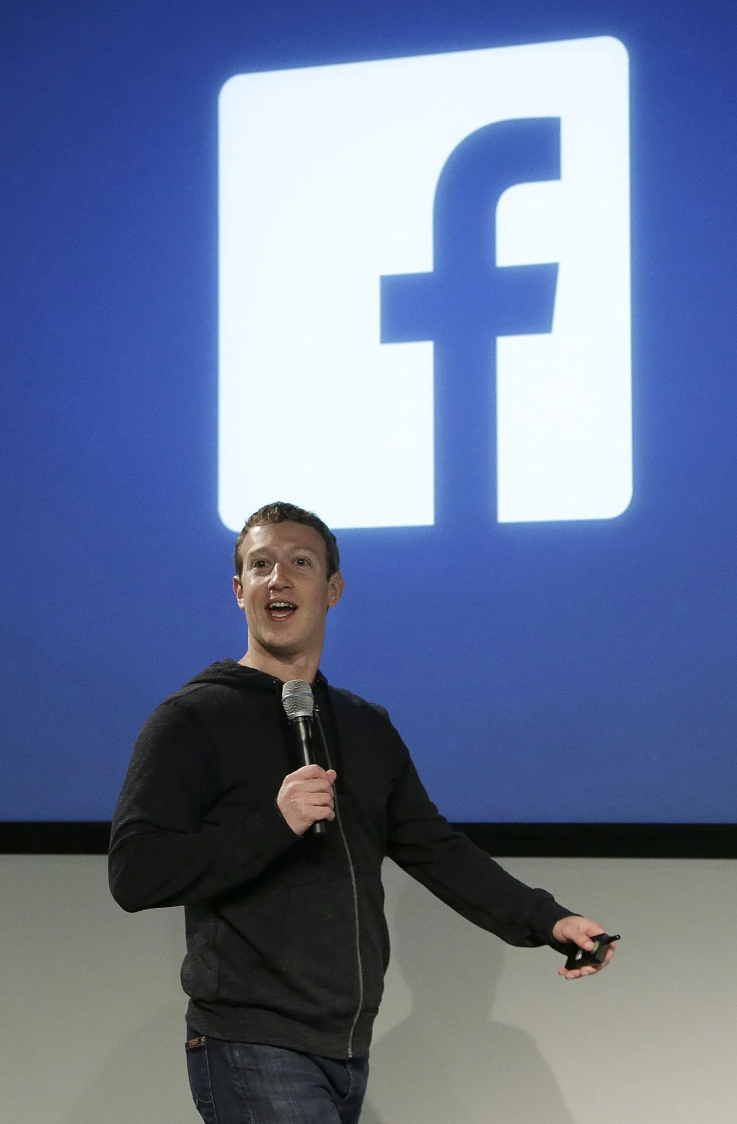 Facebooki tegevjuht Mark Zuckerberg