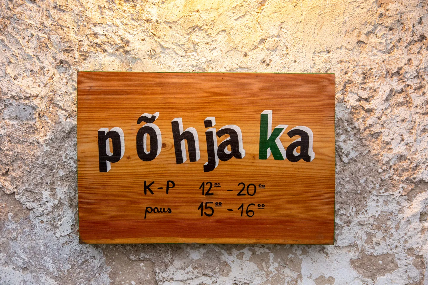 Põhjaka.
Foto: Dmitri Kotjuh/ Järva Teataja