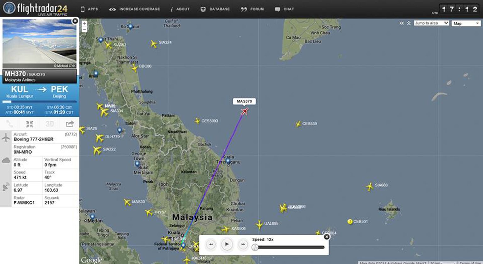 Kuvatõmmis reaalajas lende näitavast leheküljest flightradar24.com, millel on näha kadunuks jäänud Malaisia lennuki teekonda