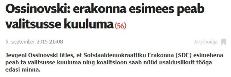 Artikli foto