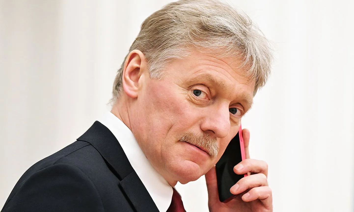 Дмитрий Песков
