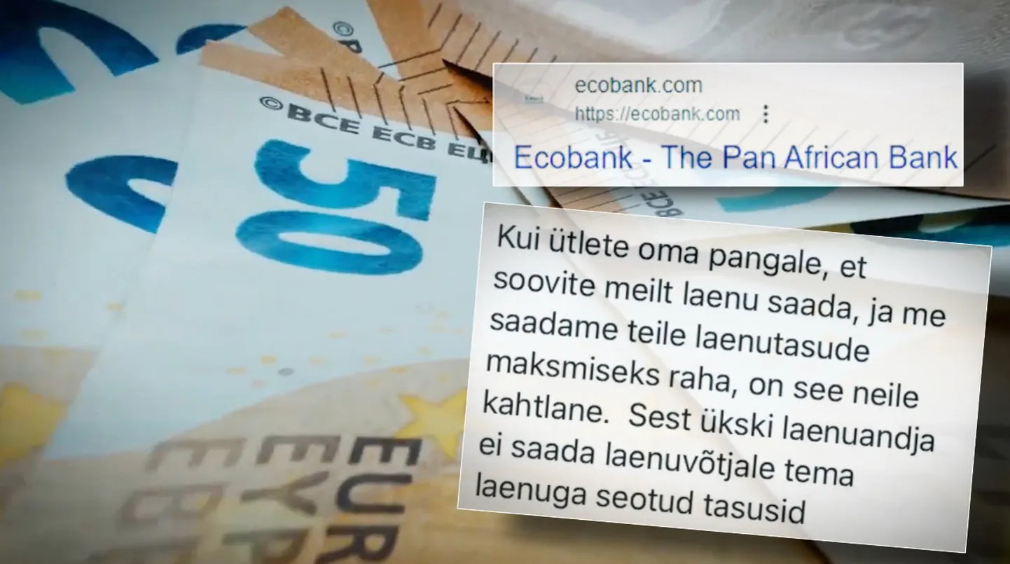 Малле хотела найти деньги на ремонт дома и нашла в интернете объявление о кредитах частным лицам.