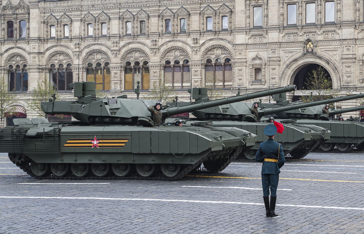 Военный парад в России