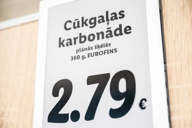 Raksta foto