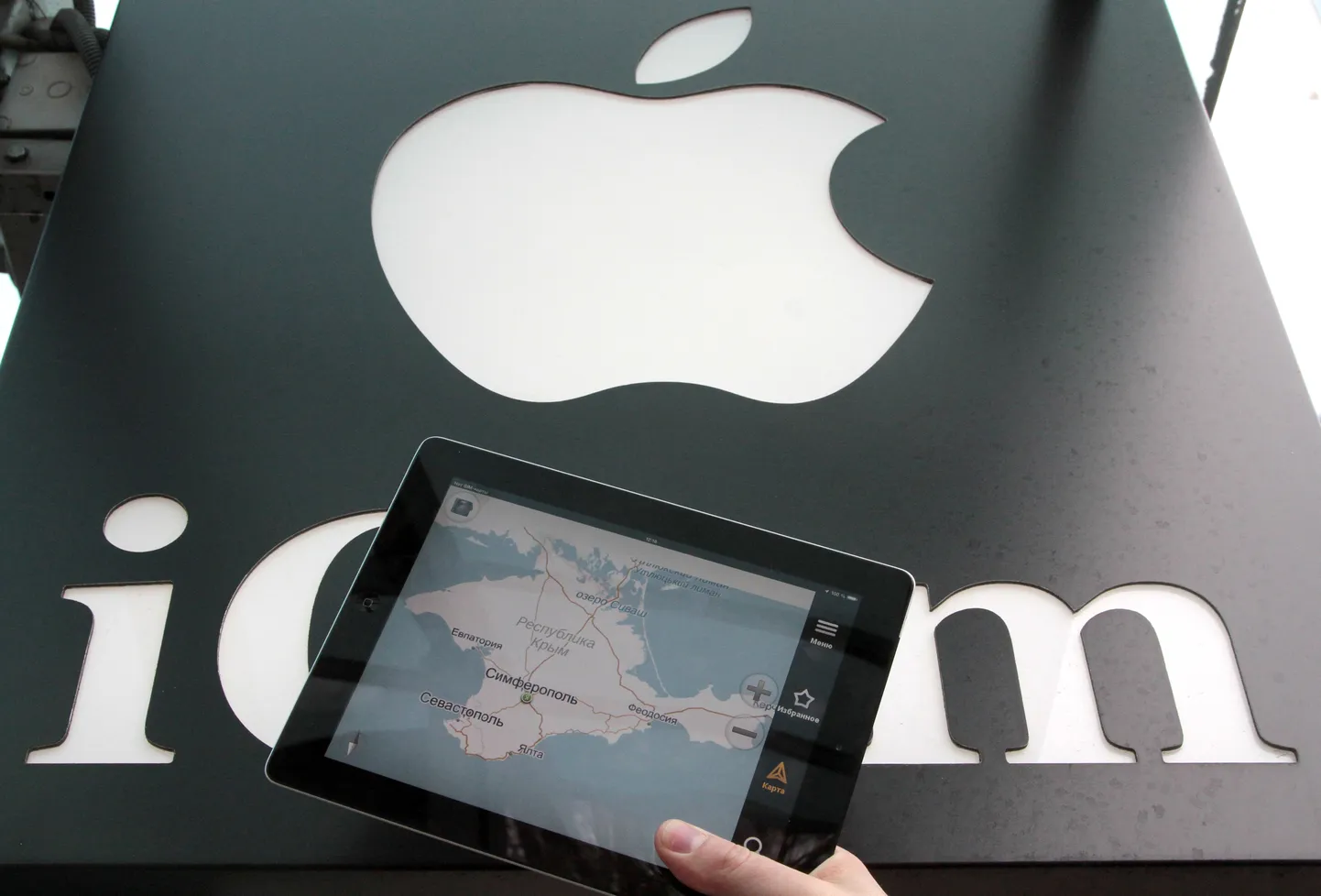 Apple´i tahvelarvuti iPad Venemaa poolt okupeeritud Krimmis, kus alates veebruarist Apple oma seadmeid ei müü.