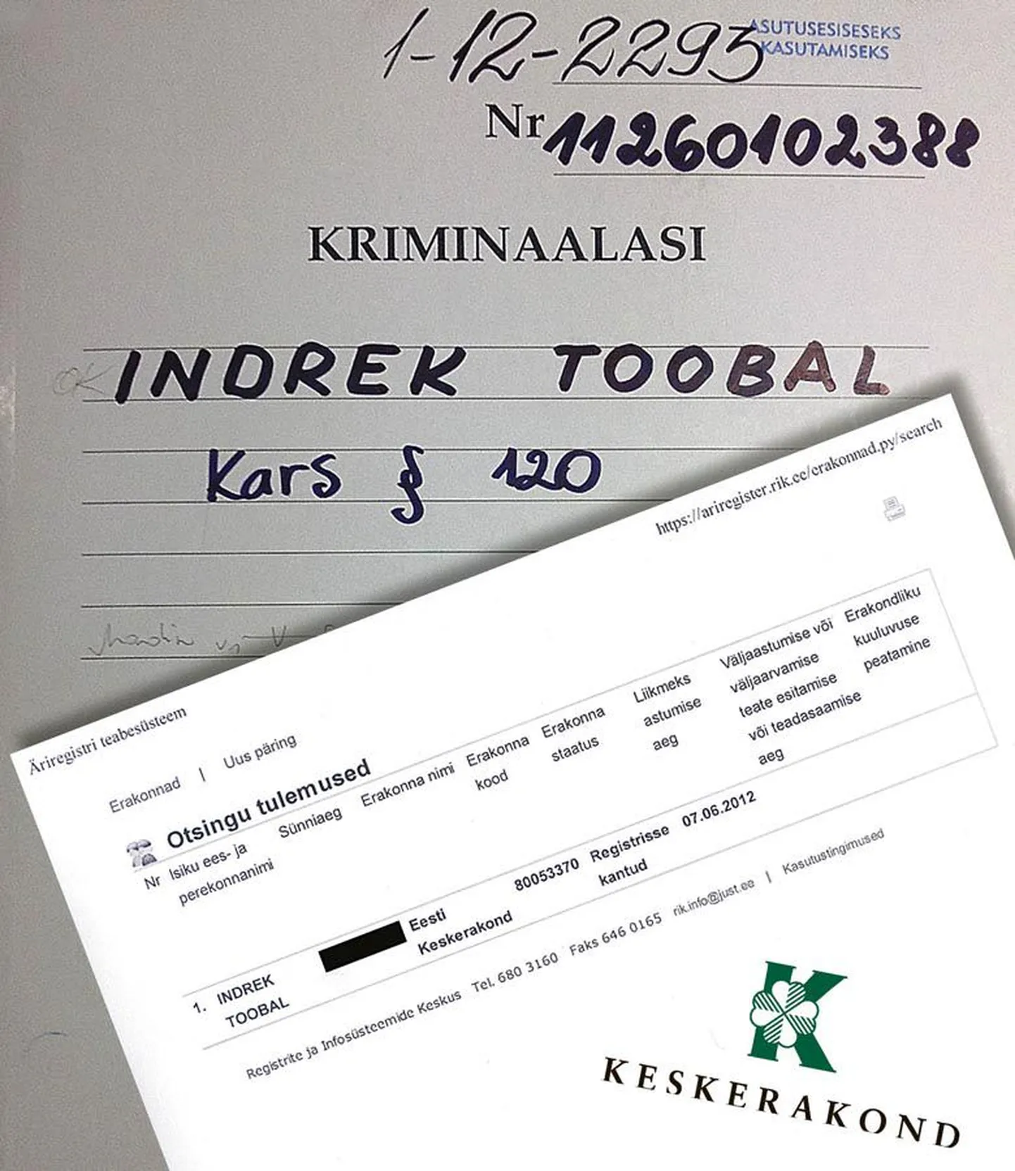 Keskerakonna peasekretäri Priit Toobali väitel polnud tal seni aimu, et tema venda Indrek Toobalit on kriminaalkorras karistatud. Sestap polevat varem tekkinud küsimust, kas too võib erakonda kuuluda või mitte.