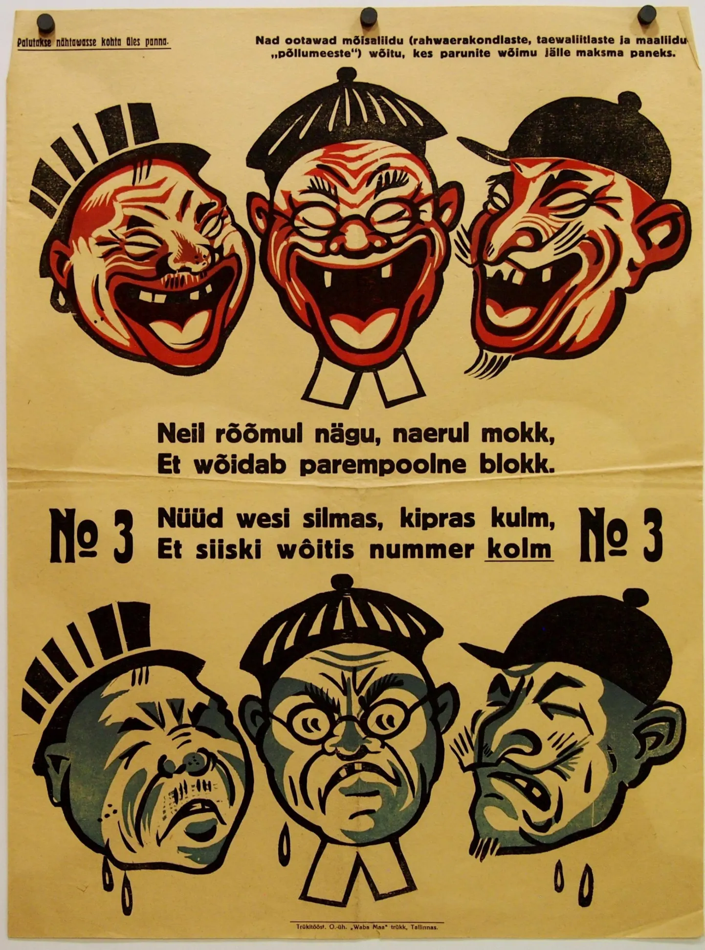 Tööerakonna valimisplakat.