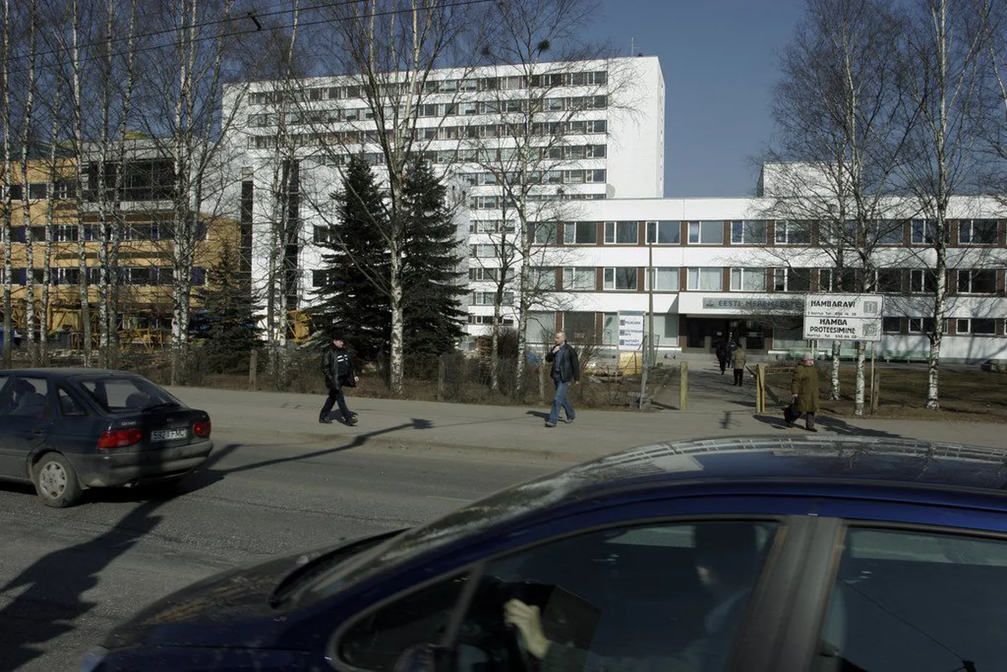 Западно-Таллиннская центральная больница