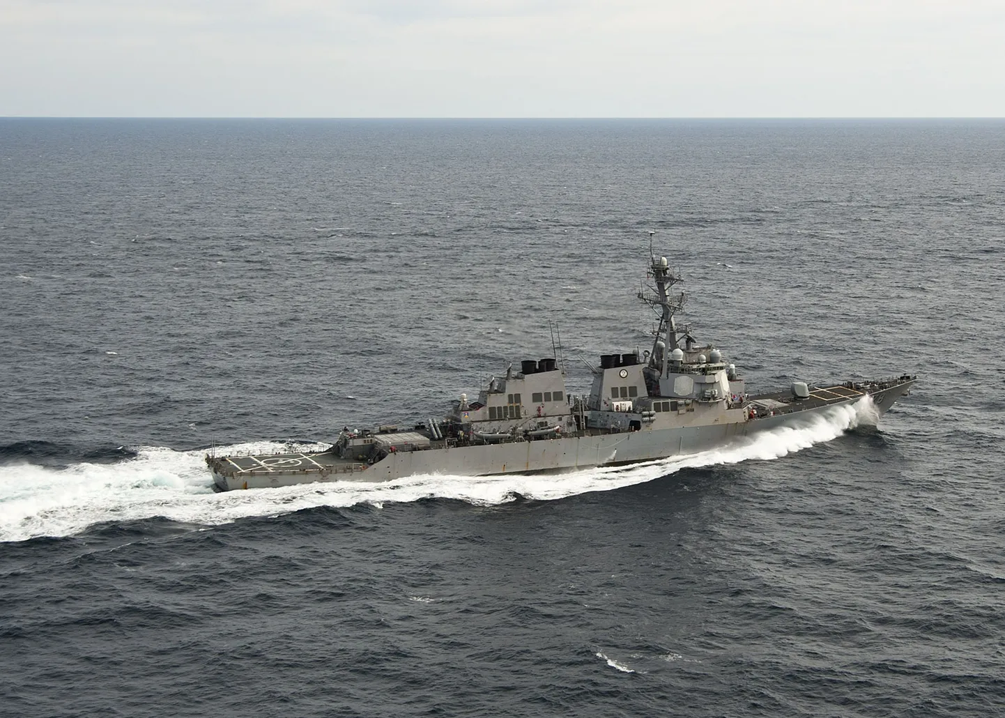 USS Porter