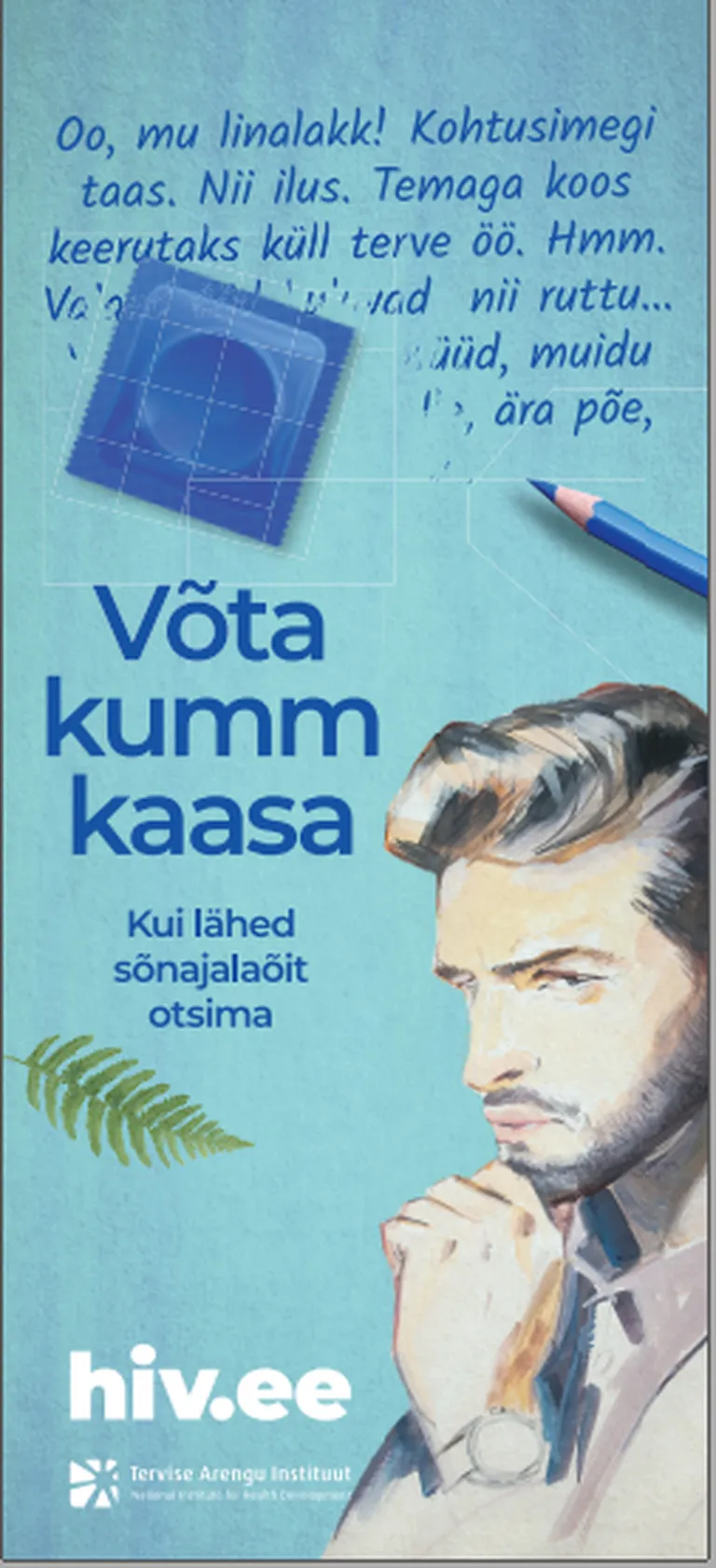 Sõnajalaõit otsima minnes võta kaitsevahend kaasa.