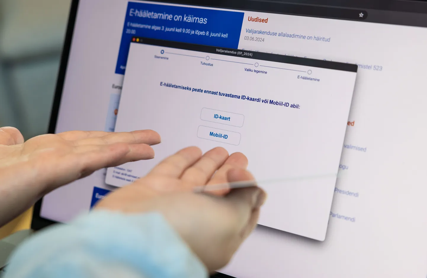 Sümbolpildid illustreerimaks europarlamendi e-hääletamist.