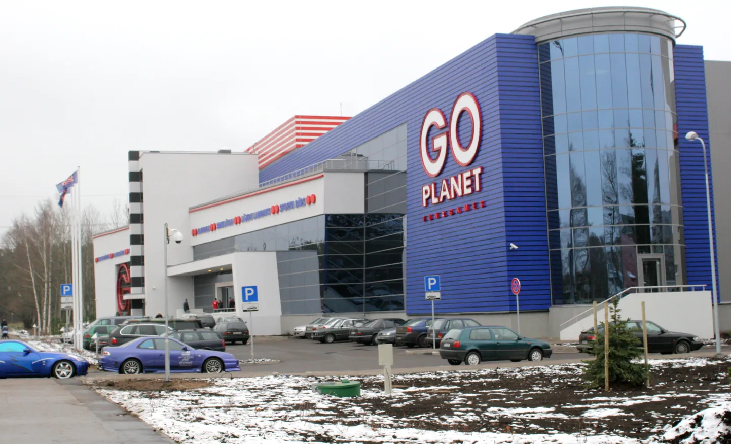 Бывший развлекательный центр Go Planet