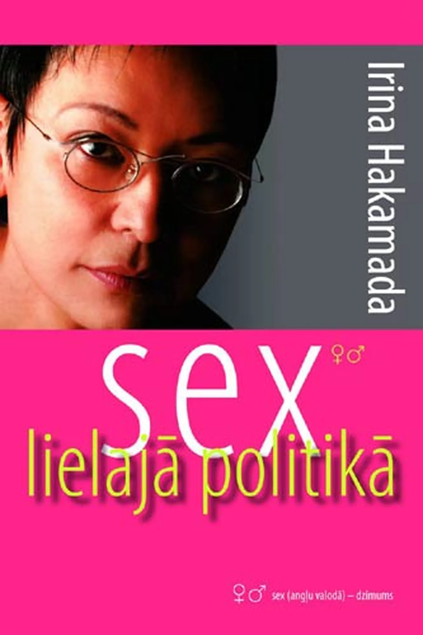 Raksta foto