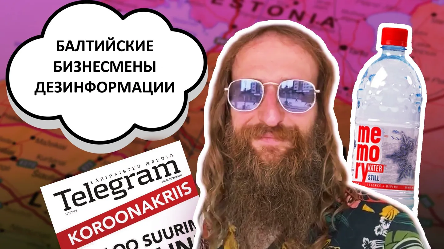 Фото статьи