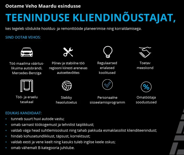 Вакансия от компании Veho AS