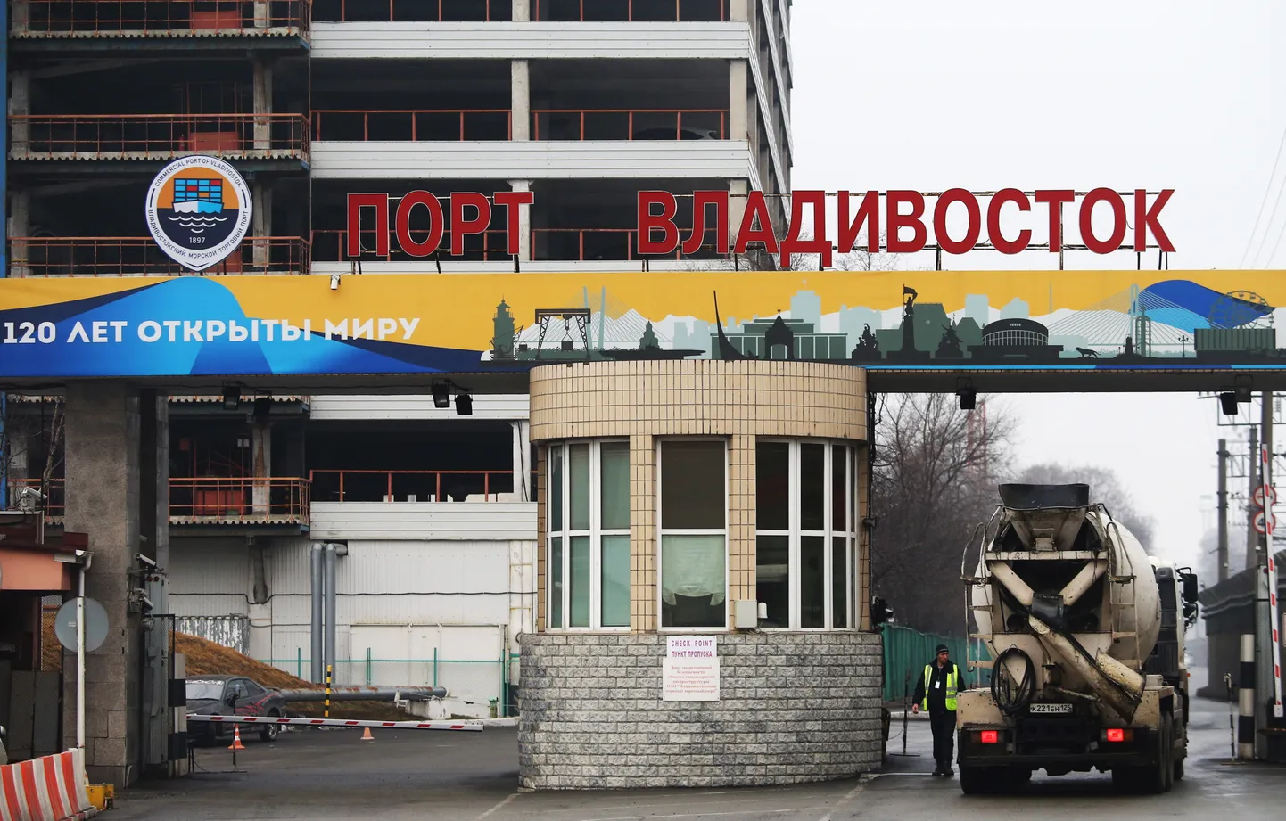 Фото статьи