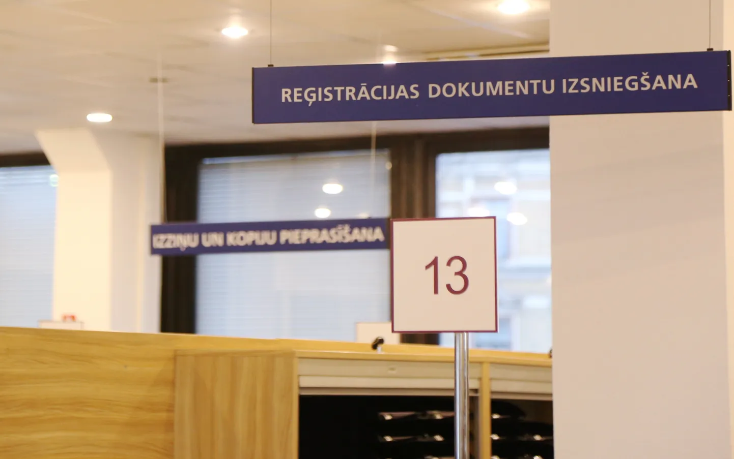 Uzņēmumu reģistra klientu apkalpošanas telpas.