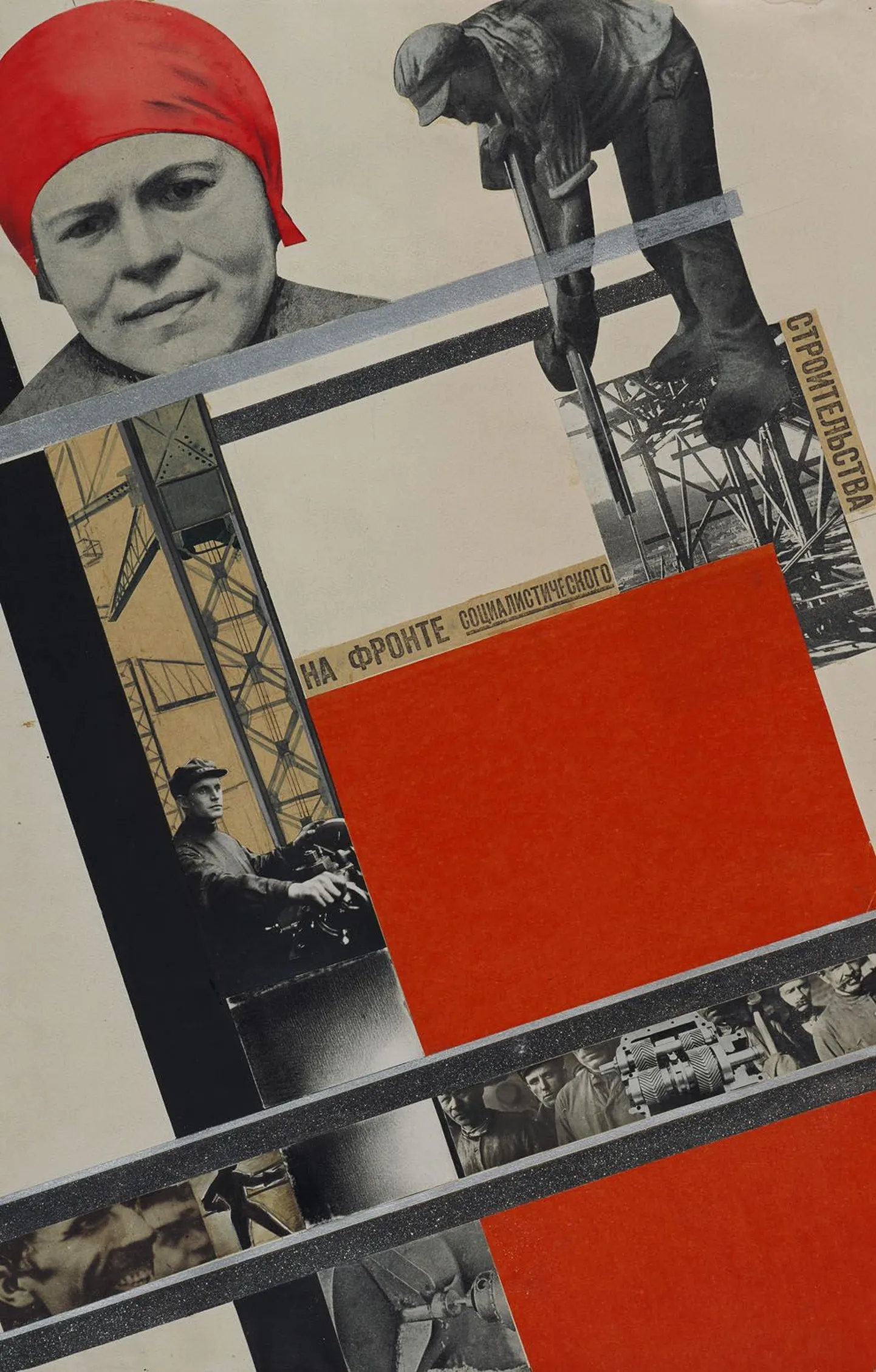 Gustavs Klucis «Sotsialismi ülesehitamise lävel», plakati kujundus (1927–1928)
