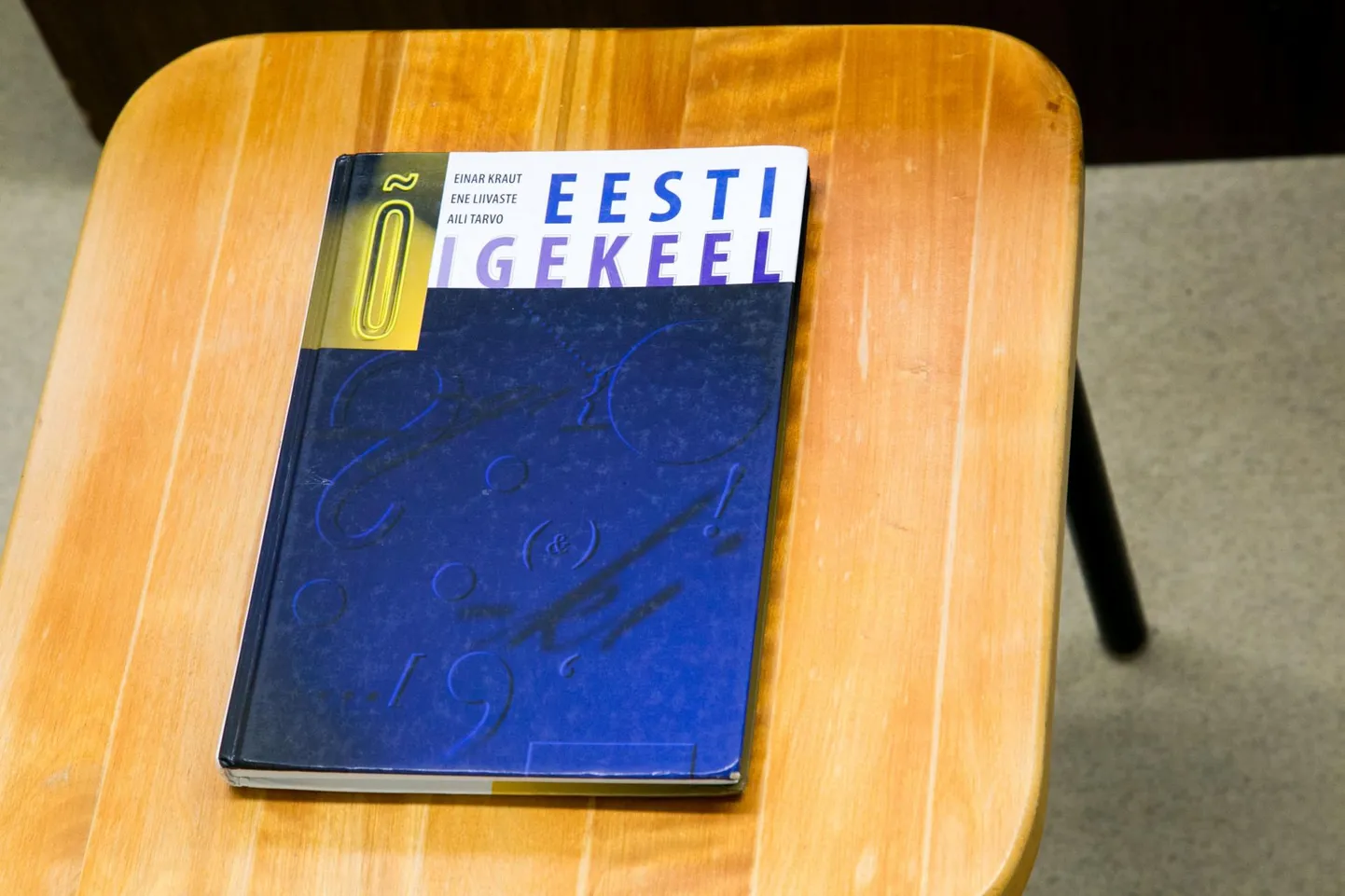 Eesti õigekeele õpik.