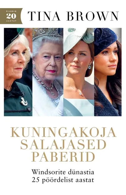 Tina Brown, «Kuningakoja salajased paberid».