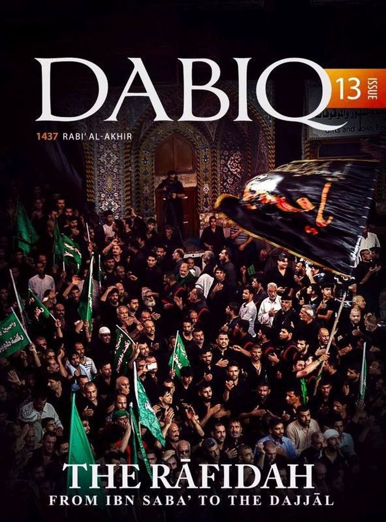 Islamiriigi ajakirja Dabiq 13. number