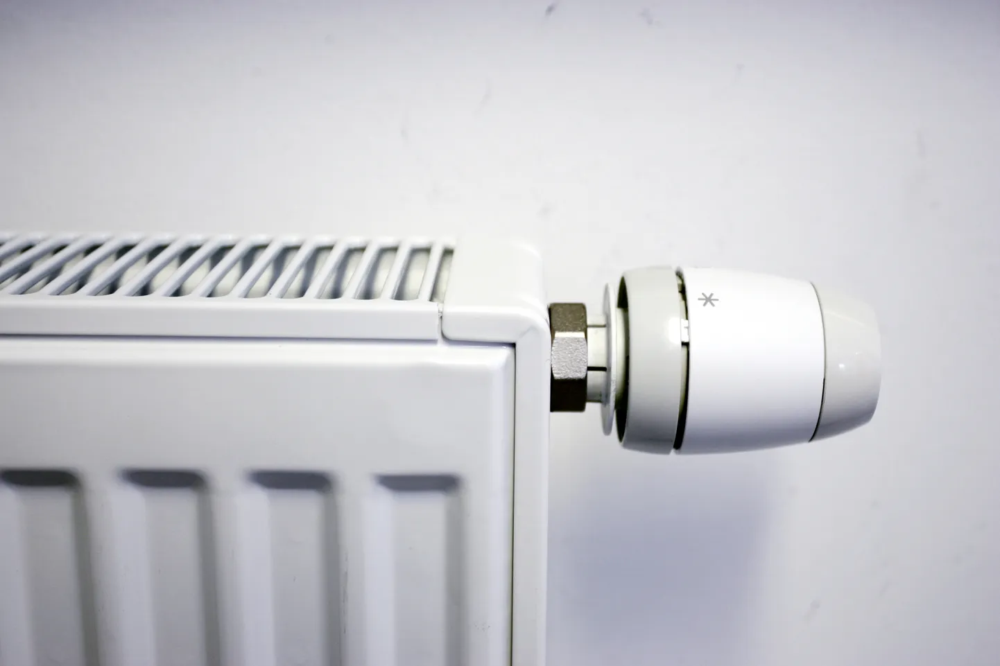 Radiaator. Pilt on illustreeriv.
