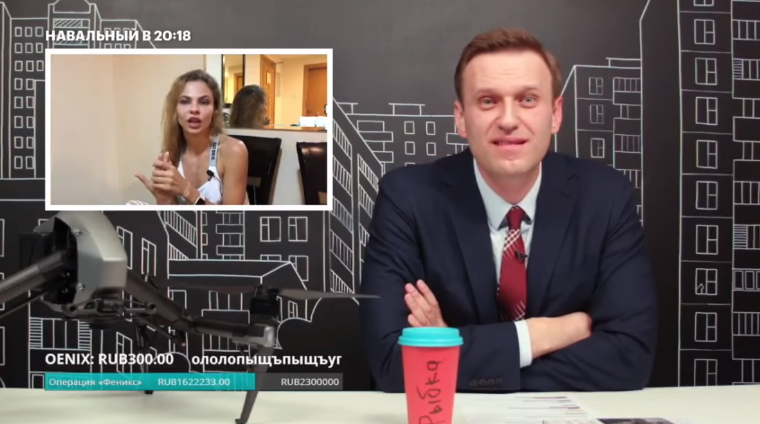 Kaader Navalnõi blogist, kus võtab sõna Nastja Rõbka.
