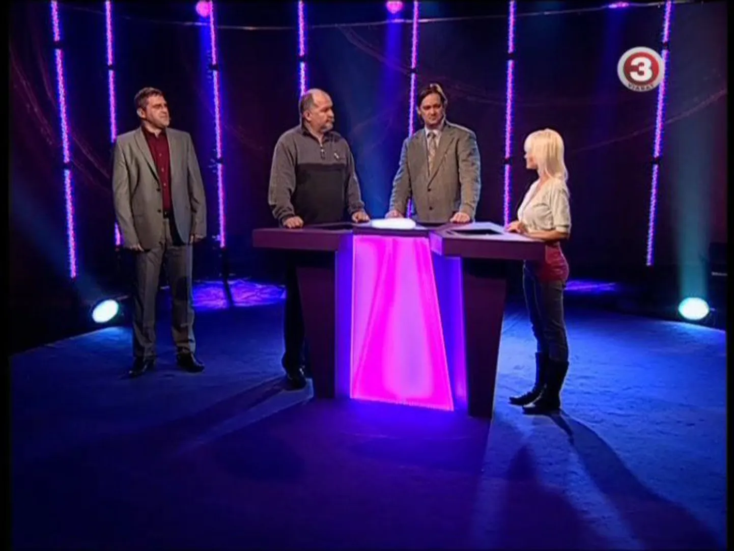 60 sekundit - Aivar, Priit ja Merilyn