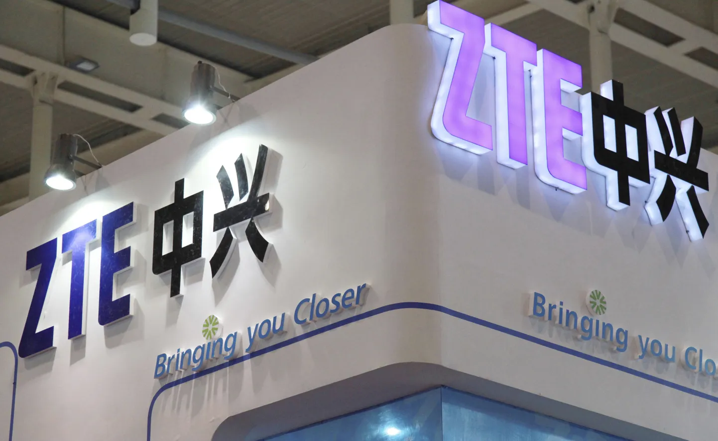 ZTE logo