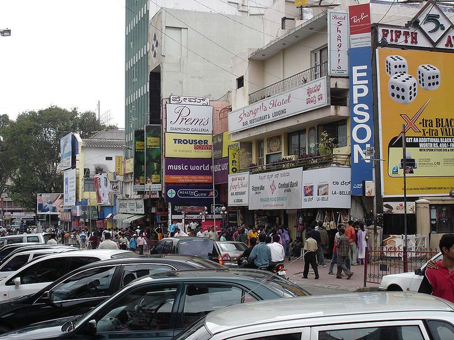 Bangalore tänavapilt.