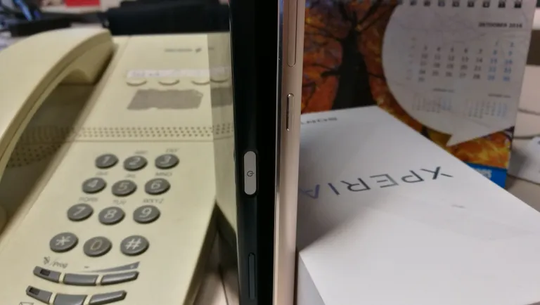 Sony XZ