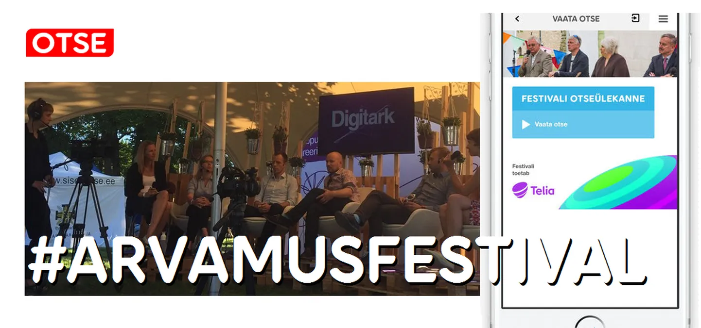 Saa osa kõigest sellest, mis toimub Paides Arvamusfestivalil VUNK innovatsioonialal!