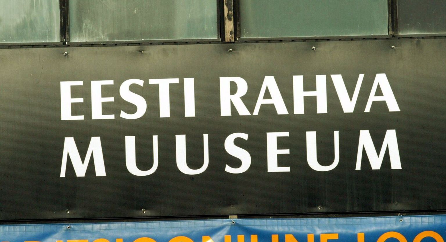 Eesti Rahva Muuseum.