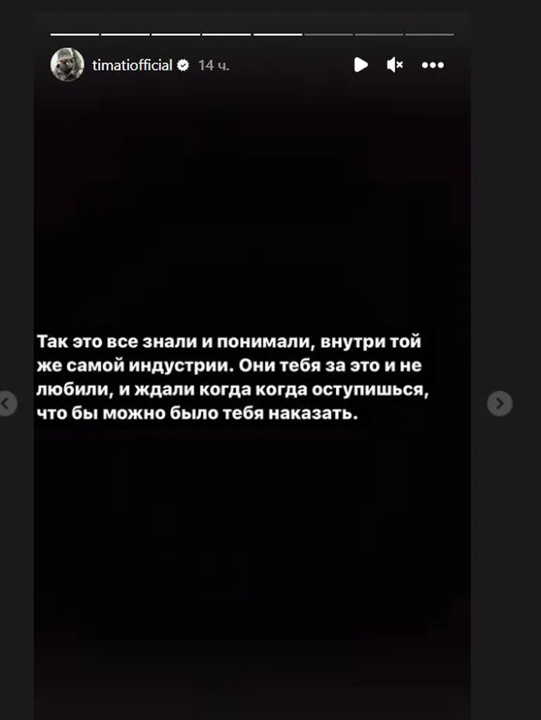Фото статьи