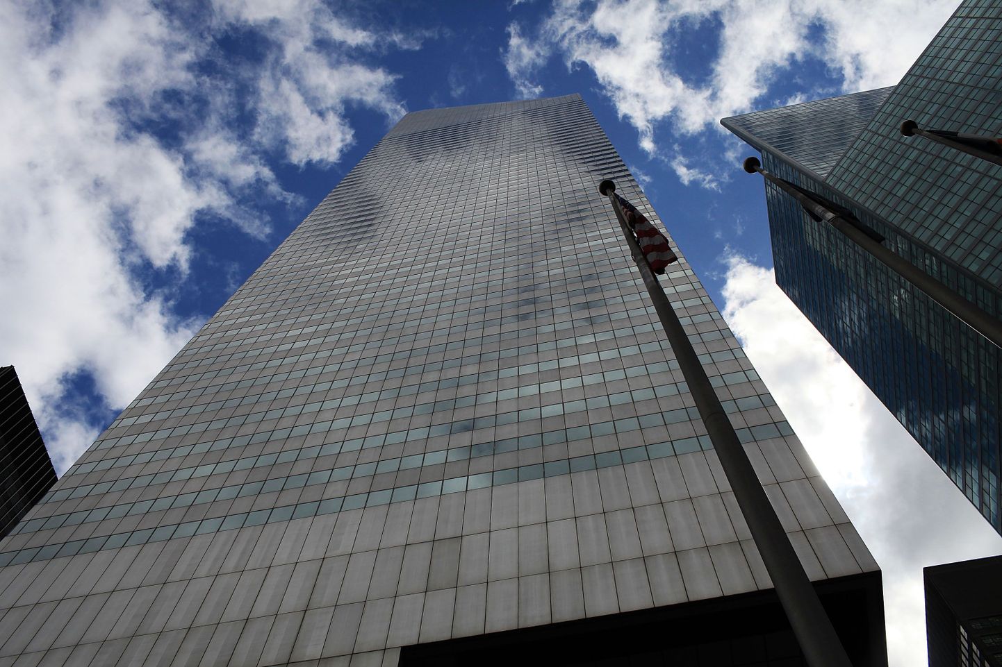 New Yorgi hoone, milles tegutseb maailma suurim finantsteenuste pakkuja Citigroup.
