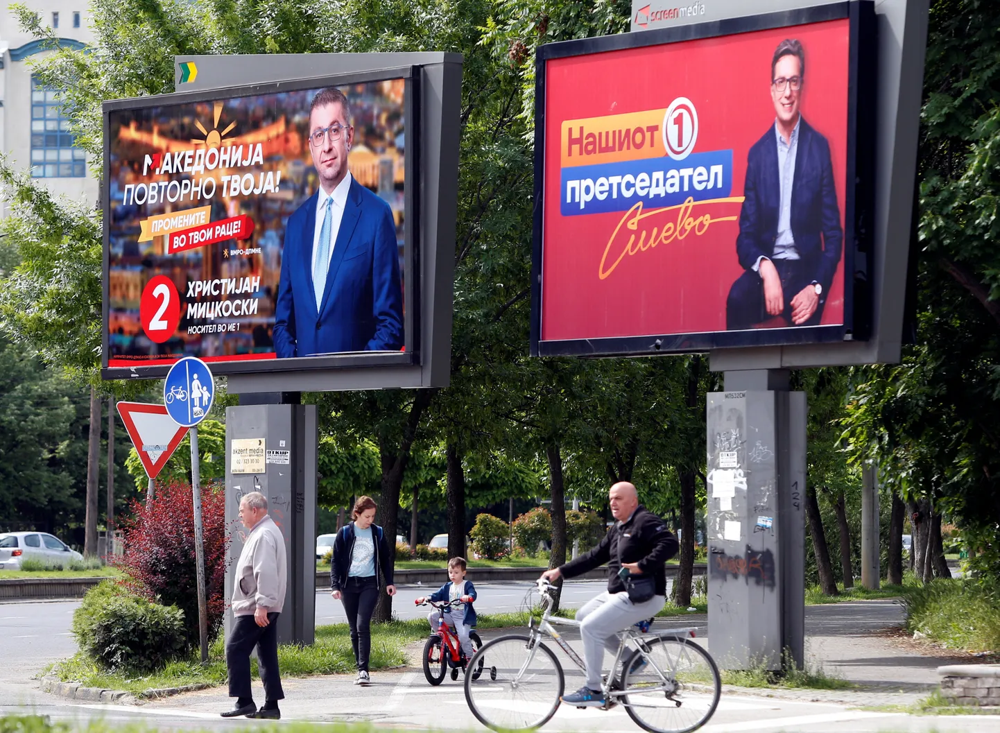 Valimiskampaania plakatid Põhja-Makedoonia pealinnas Skopjes.