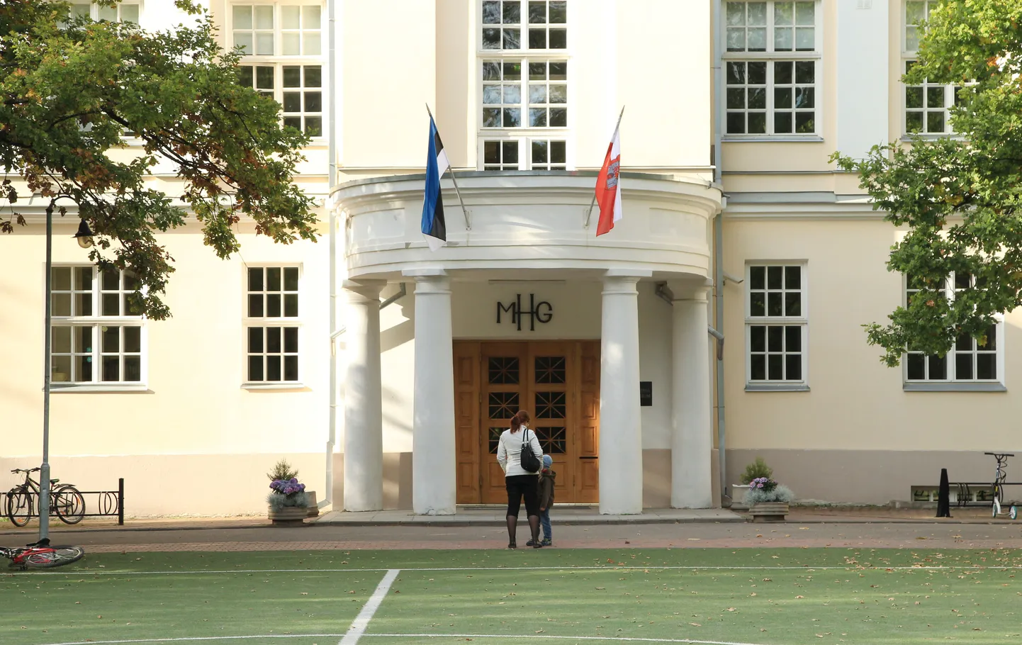 Miina Härma gümnaasium.