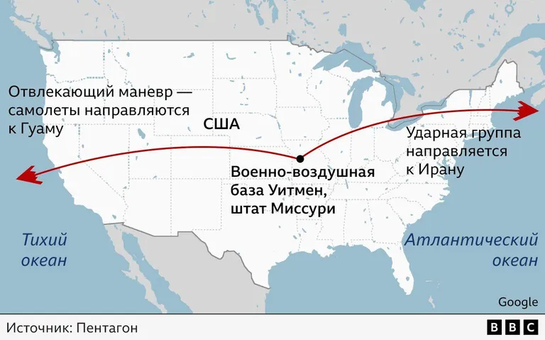 Карта