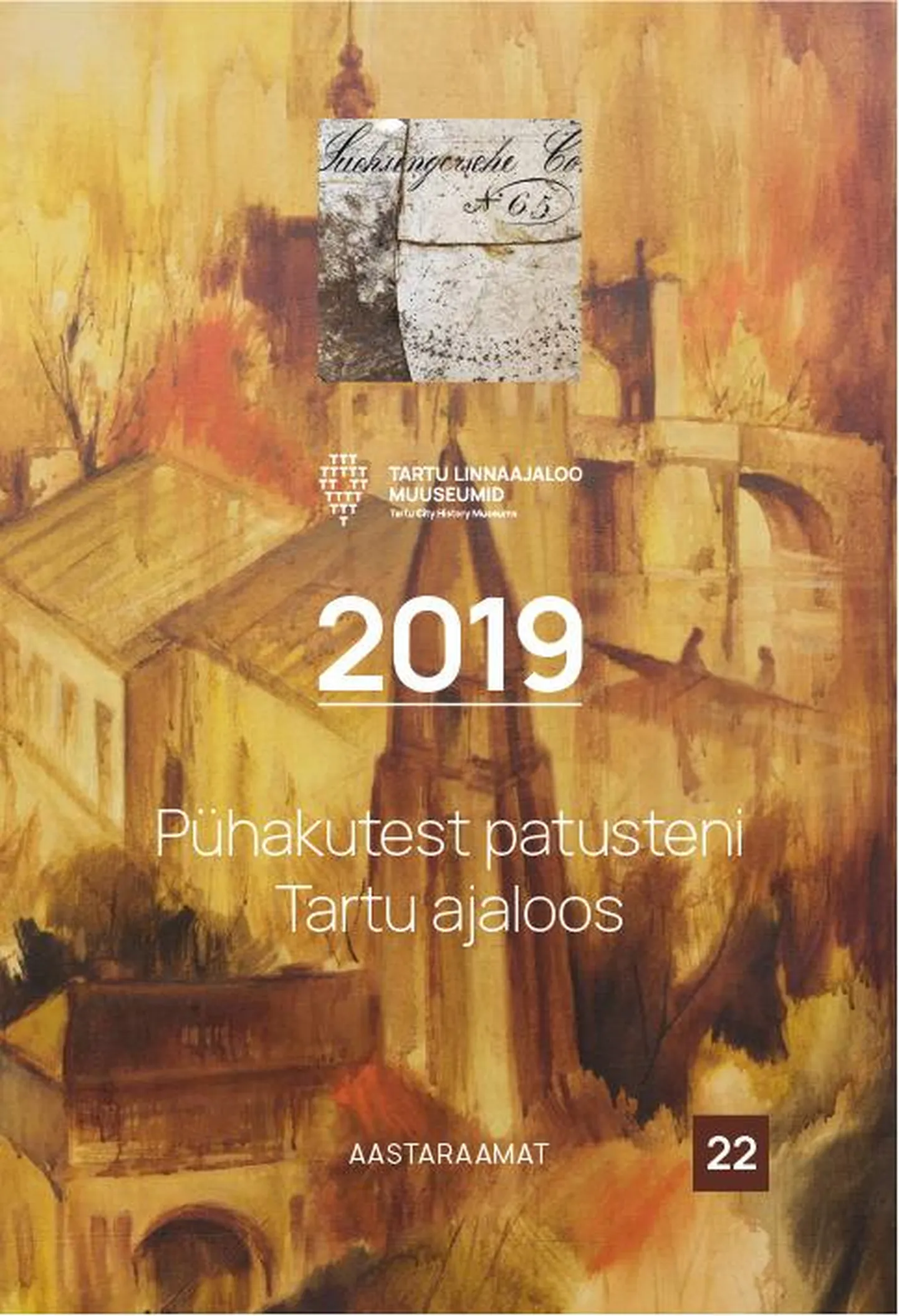 Linnamuuseumi aastaraamat nr 22.
