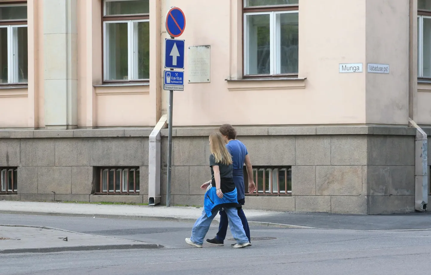 Vabaduse puisteele Munga tänava juurde on plaanis märkida ülekäigu­rada.