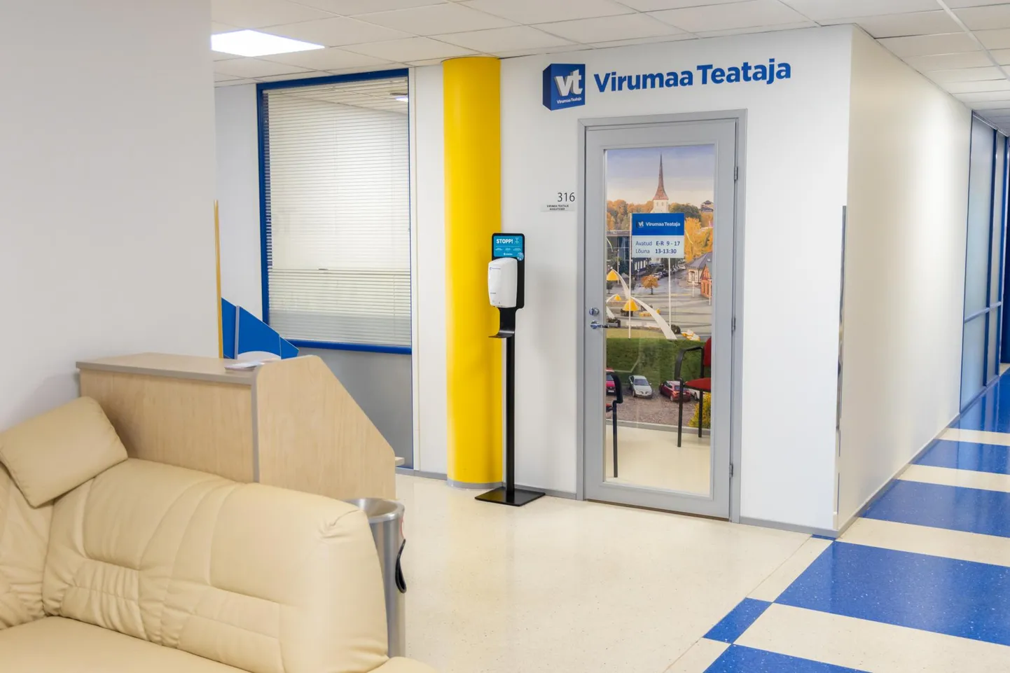Virumaa Teataja klienditeenindus sulgeb uksed 1. juunist.