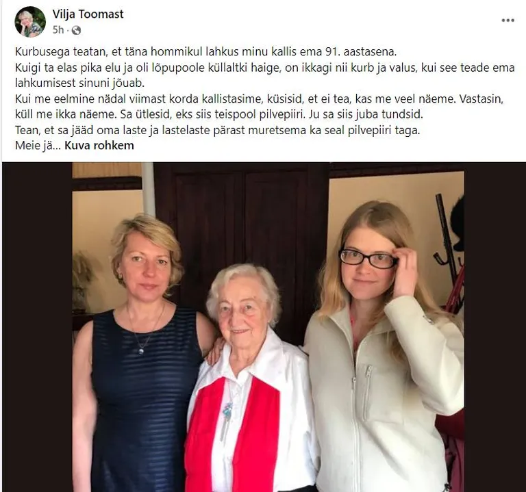 Artikli foto