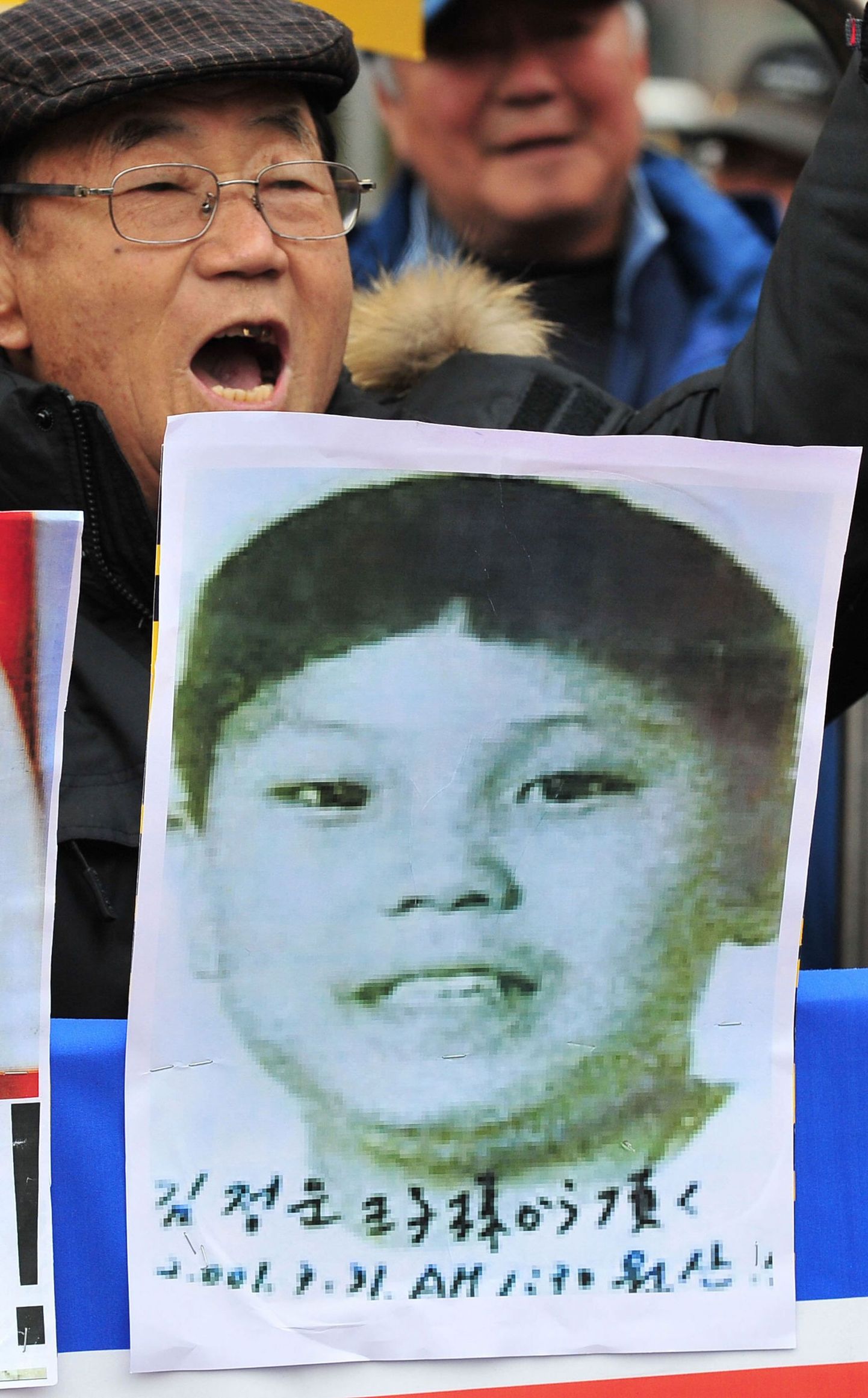 Lõuna-Korea meeleavaldajad ainsa Põhja-Koreast välja jõudnud pildiga Kim Jong-unist, mis on tehtud ajal, kui ta oli ligikaudu 11-aastane.