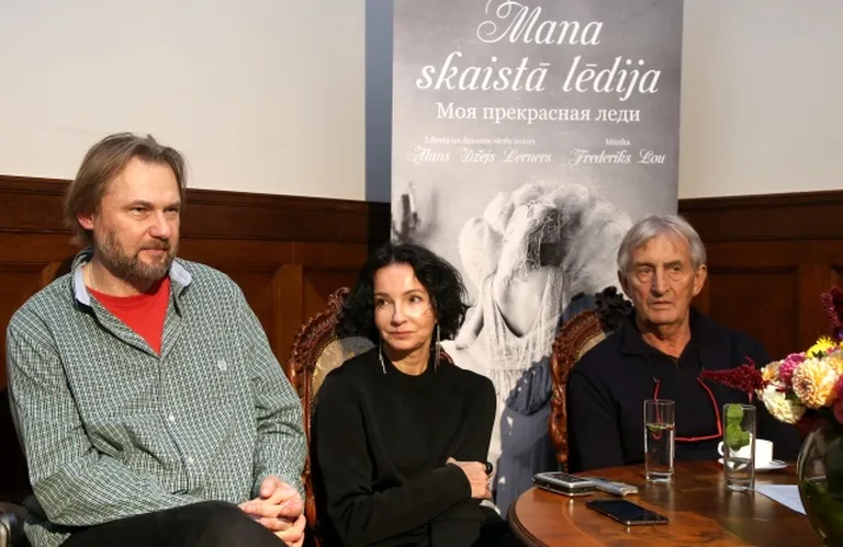 Александр Ивашкевич, Алла Сигалова и Георгий Алекси-Месхишвили